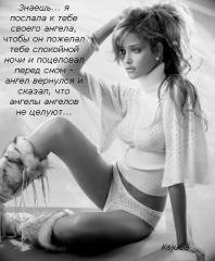 Наталия Шило, 28 июня 1993, Одесса, id29953776