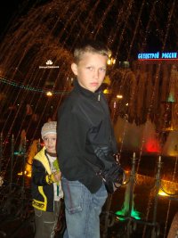 Сергей Пляков, 15 ноября 1994, id44001826
