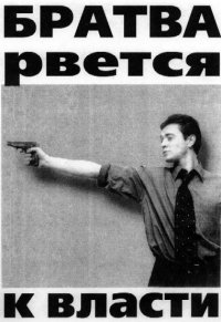 Андрей Голубев, 28 апреля 1983, Рязань, id71768029