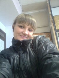 Анна Сиротина, 13 ноября 1990, Екатеринбург, id87960304